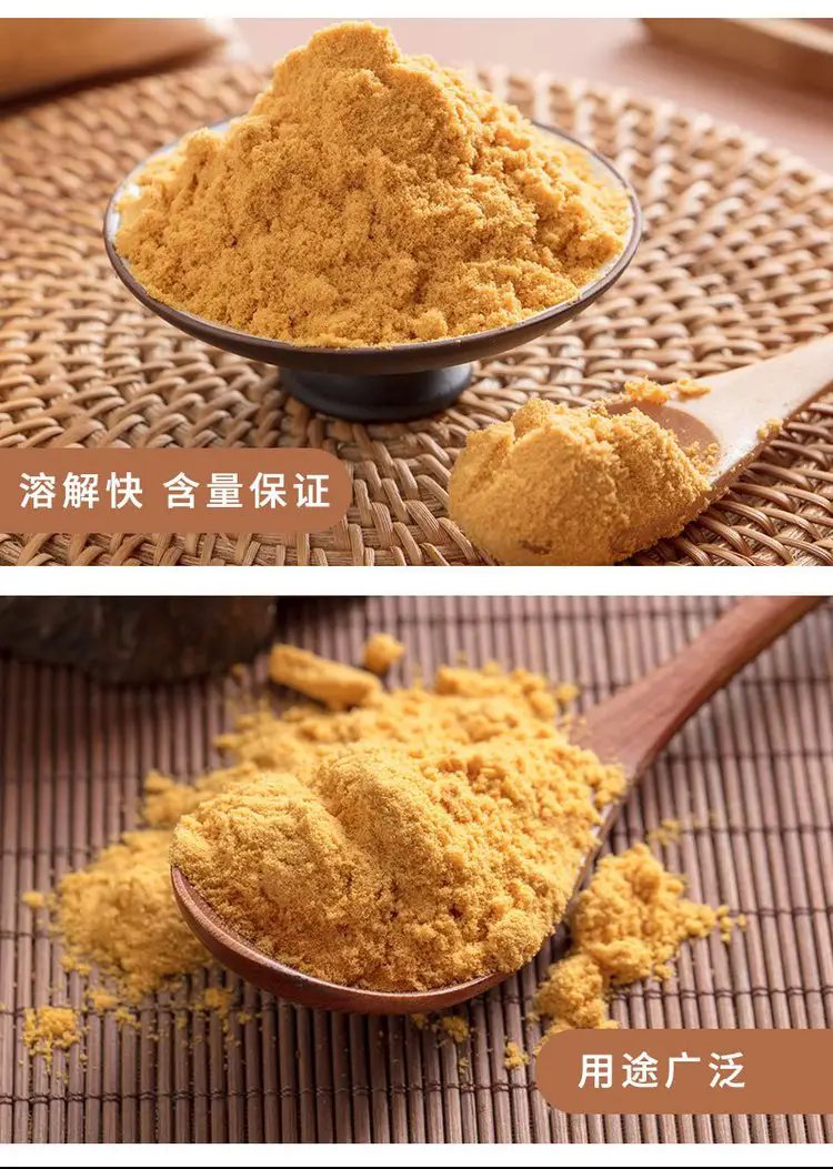 聚合硫酸铁6..png