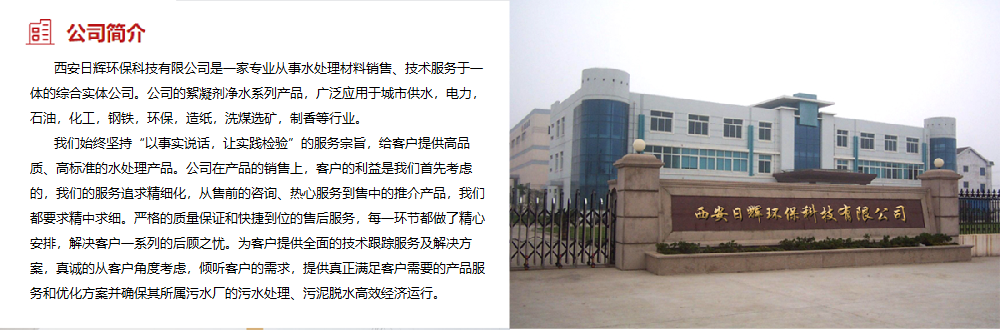1677032544134394_副本.png